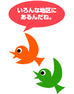 �����s���֏�
