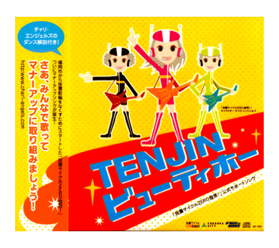韓流バラード＆ダンス (イ.ヨンエの哀愁) CD (6枚組) 廃盤商品 韓流バラード＆ダンス (イ.ヨンエの哀愁) CD (6枚組) 廃盤商品 K